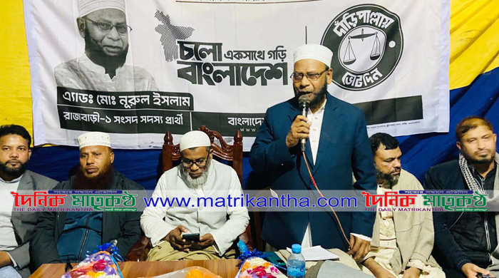 দাদশী ইউনিয়নে জামায়াতে ইসলামীর যুব সমাবেশ অনুষ্ঠিত